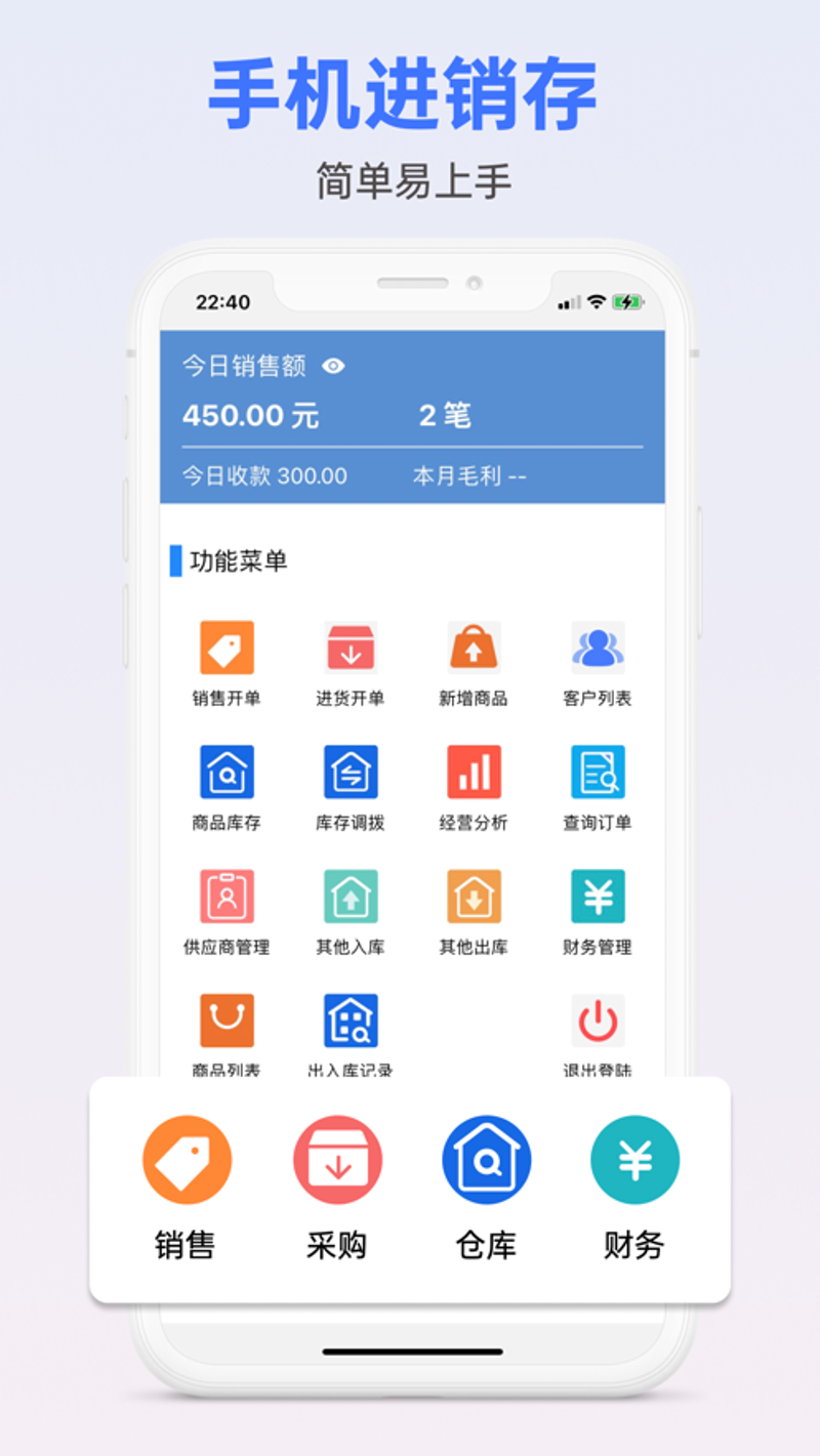 拥抱智能化:无锡系统集成行业观察