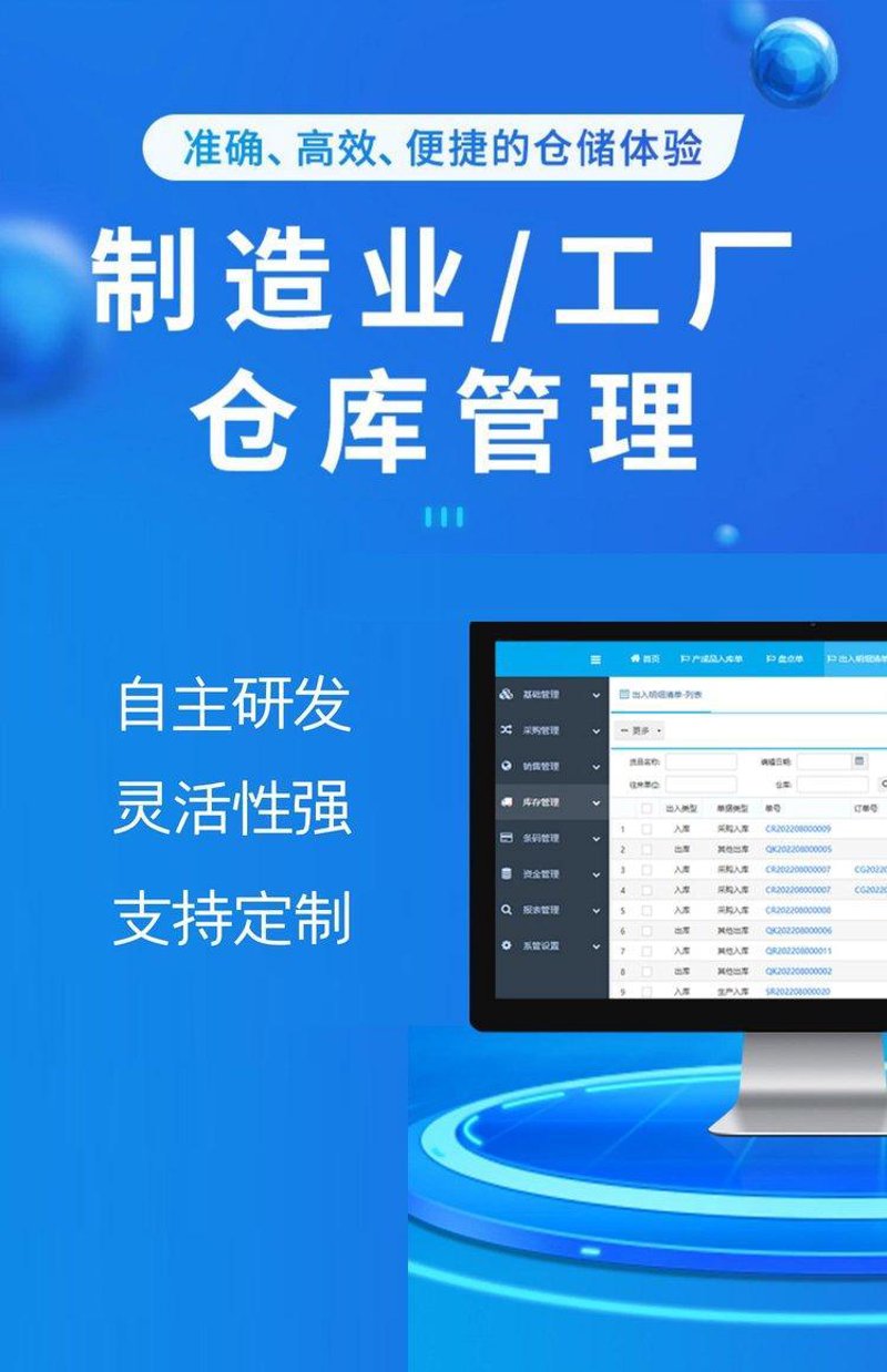 企业网站建设：塑造品牌形象的新战场